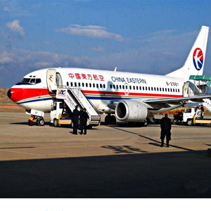 德宏芒市航空货运-当日到达,轻松快捷