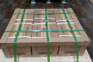 德宏芒市航空货运酒水【机场货运当天